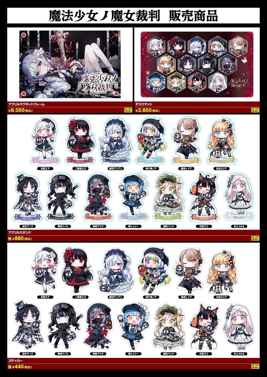 藤沢カミヤ☘11巻発売中 tweet media