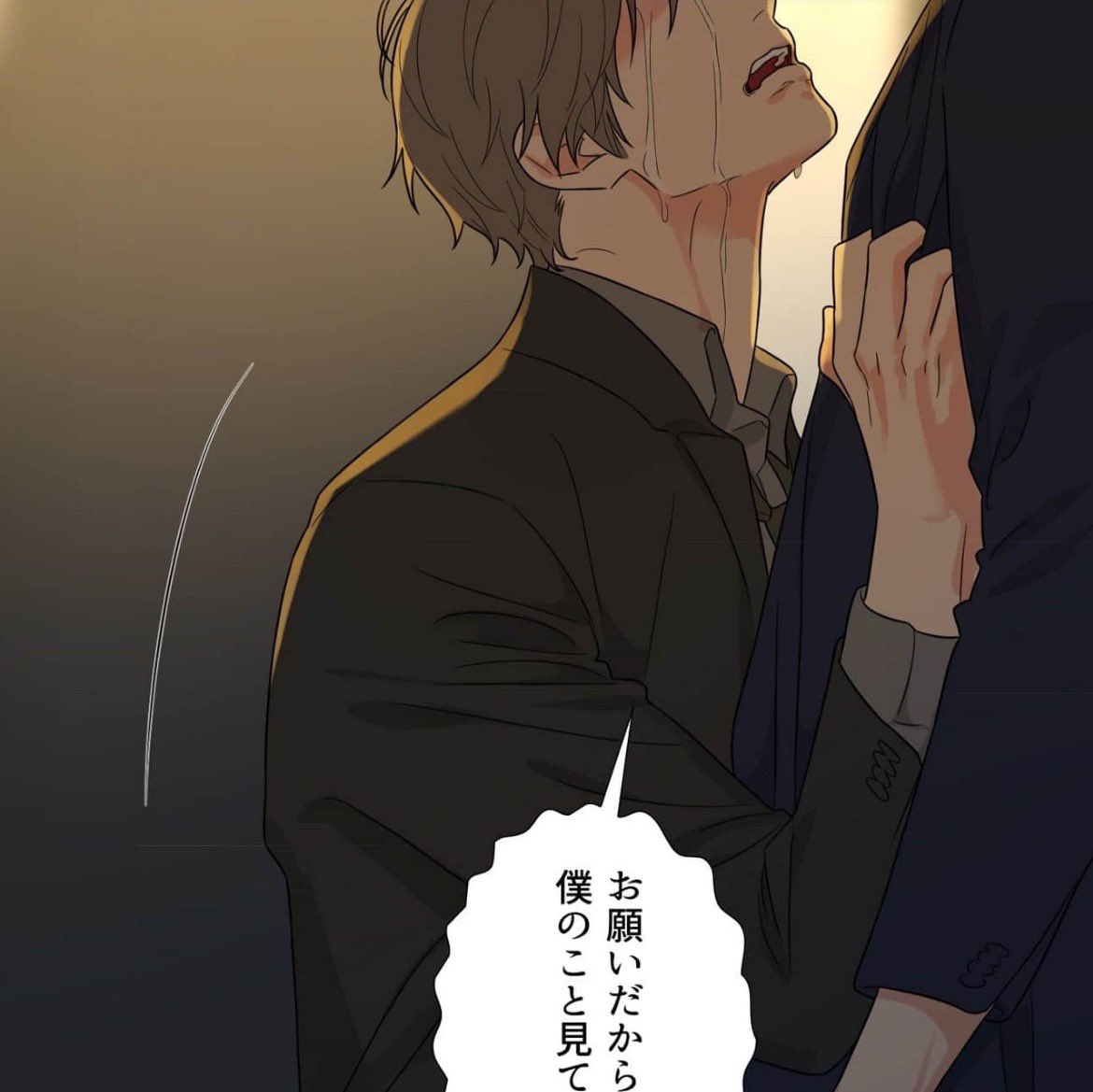 たまご🥚 tweet media