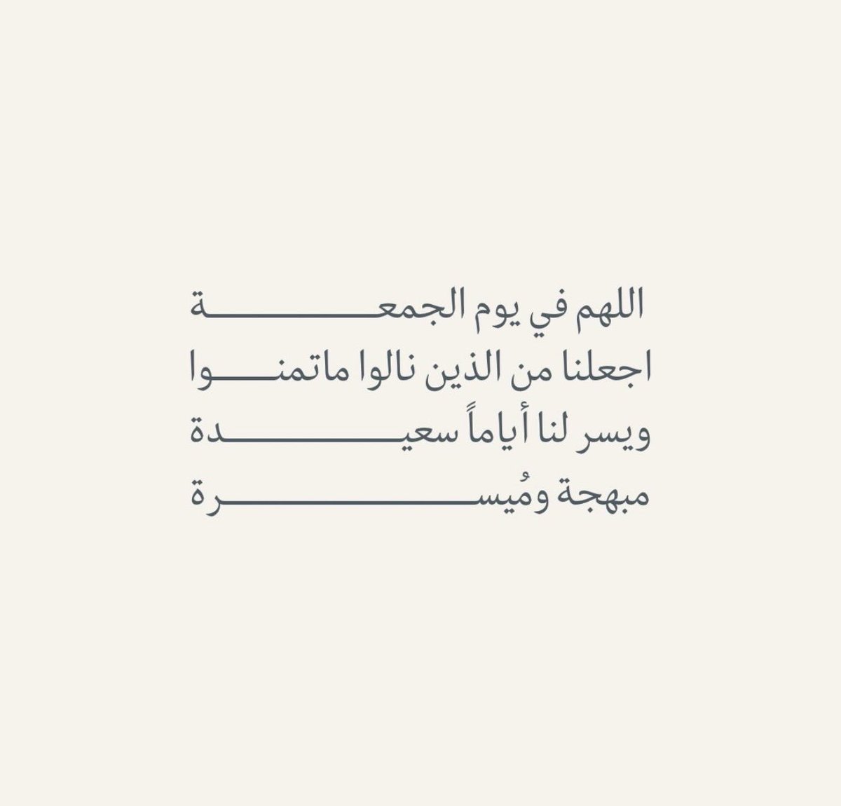 ًًً tweet media