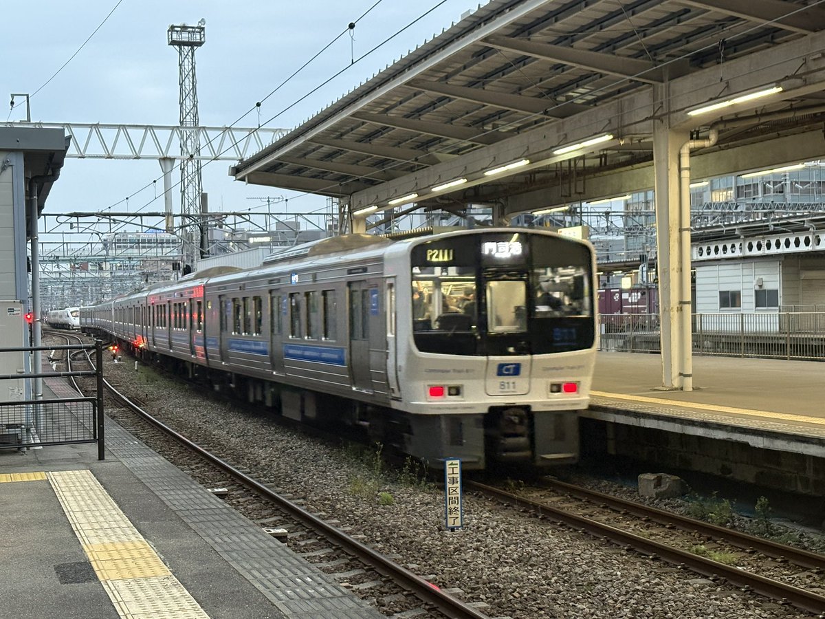 E5系 tweet media