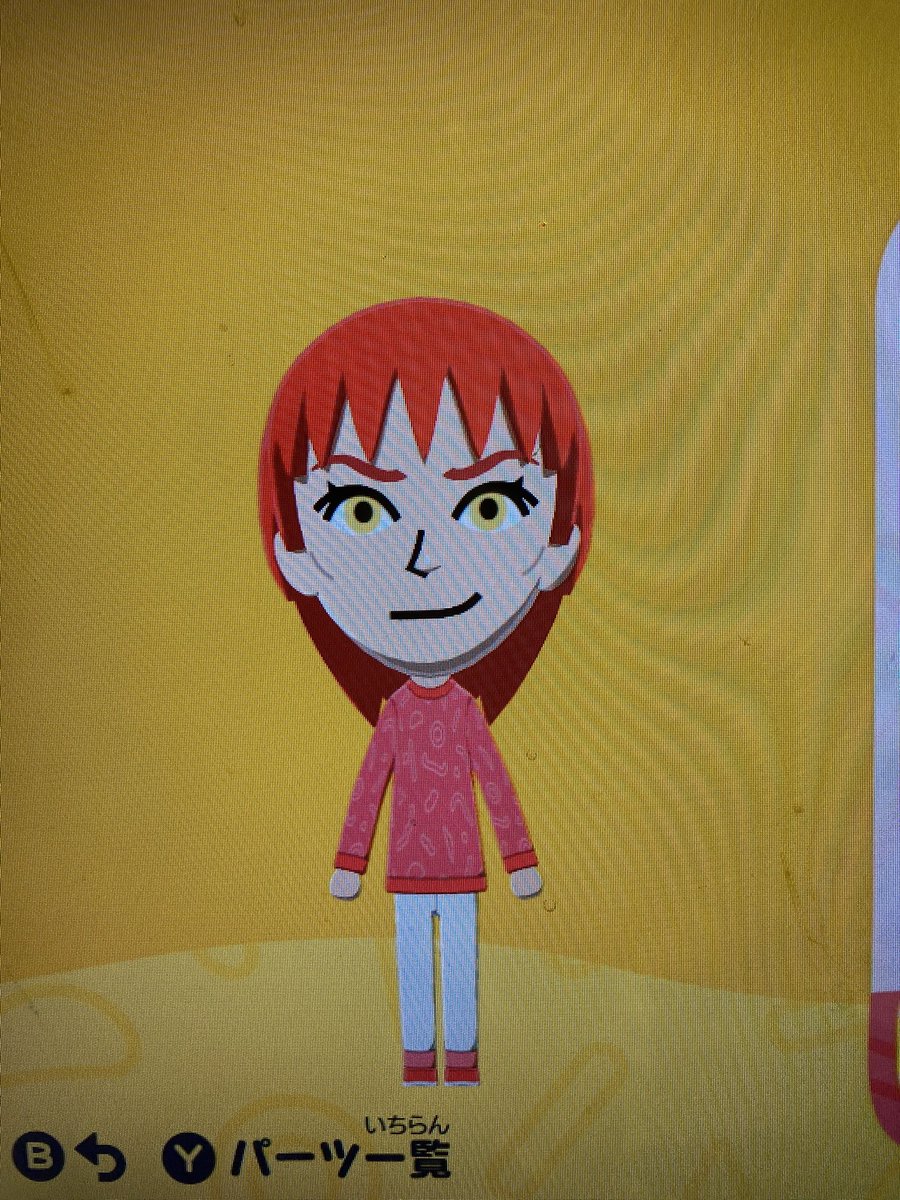 びぐる tweet media