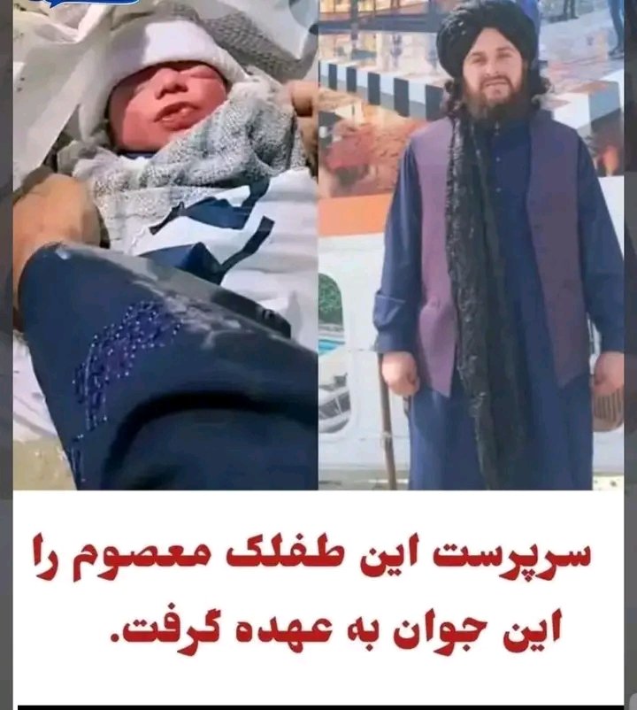 Qazi Shafiq tweet media