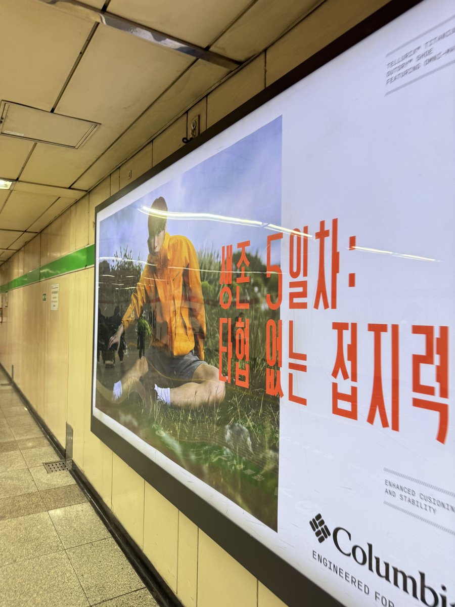 cnduddn's tweet photo. 영우 자만추 성공 https://t.co/Faqs6mCoj0