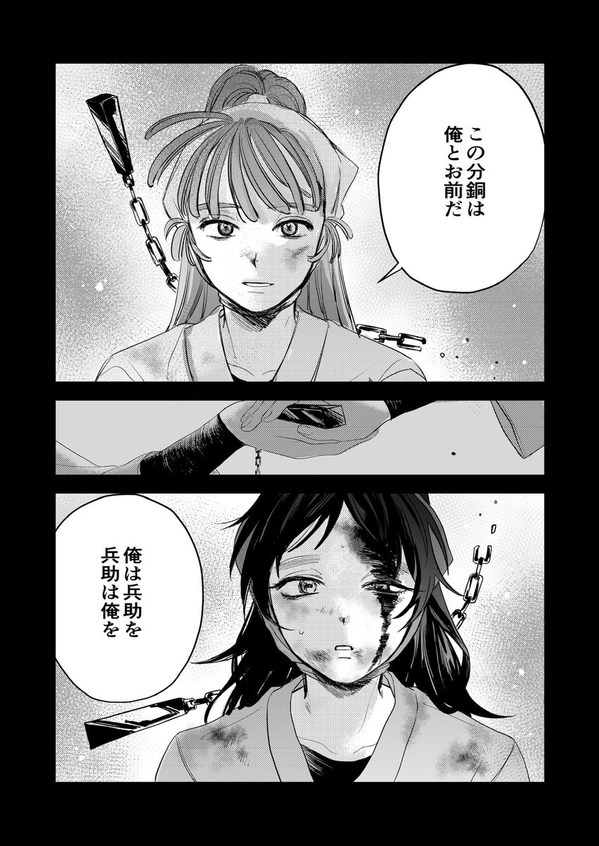 oka_33_'s tweet photo. https://t.co/bkjMm1SPtM