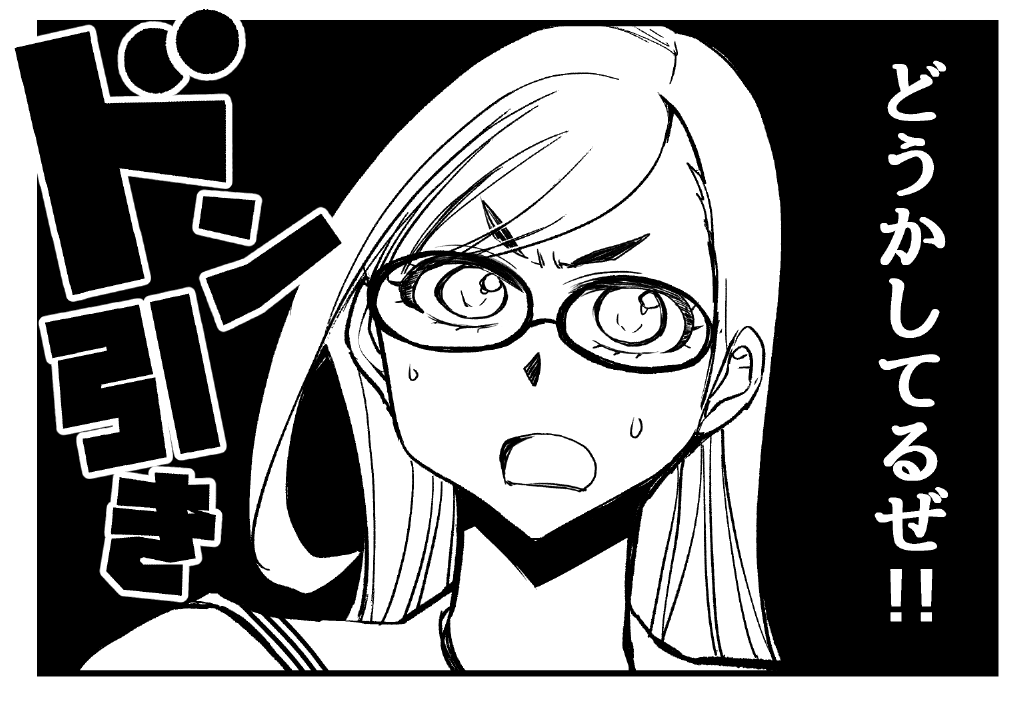 氷川へきる🧚花織さんアニメ化決定！ tweet media