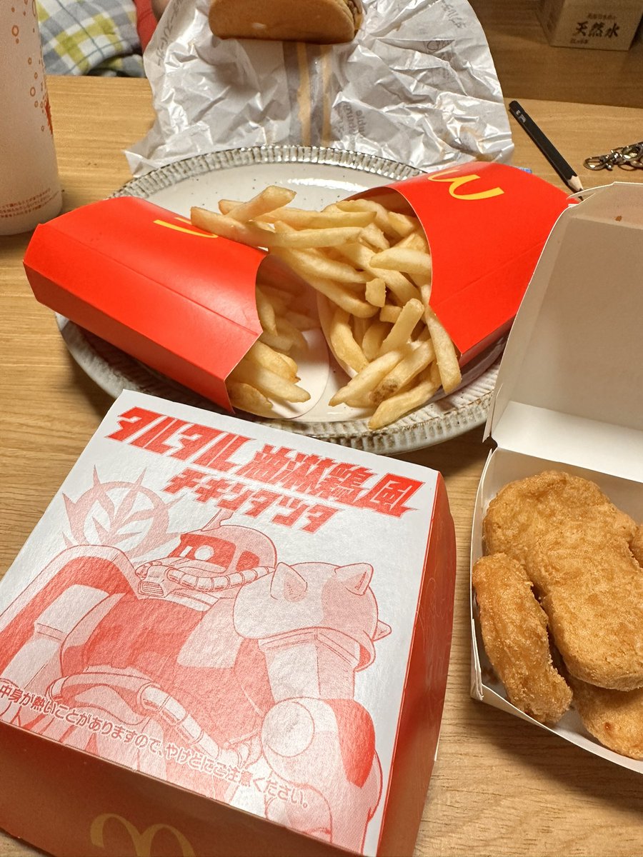 ひめこ tweet media