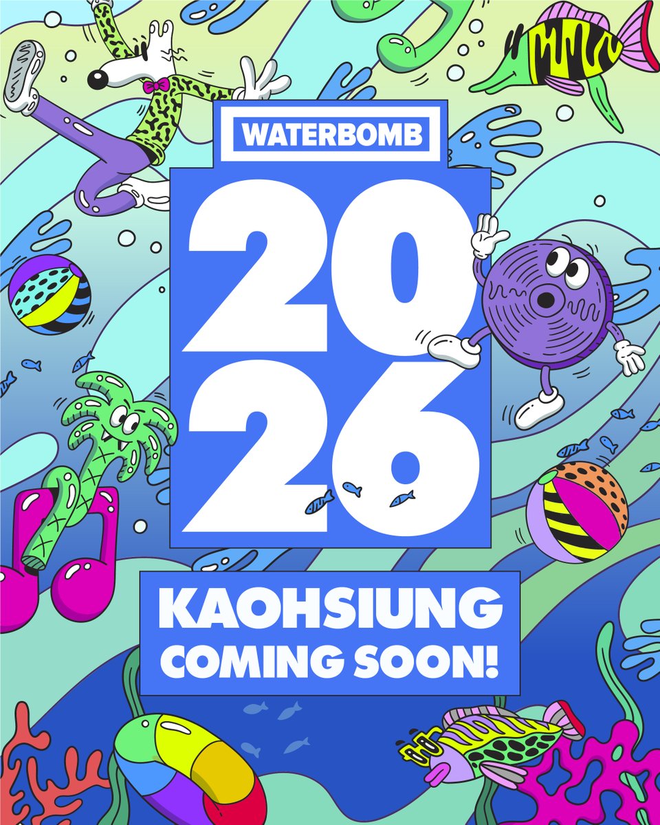 Waterbomb_Kaohsiung tweet media