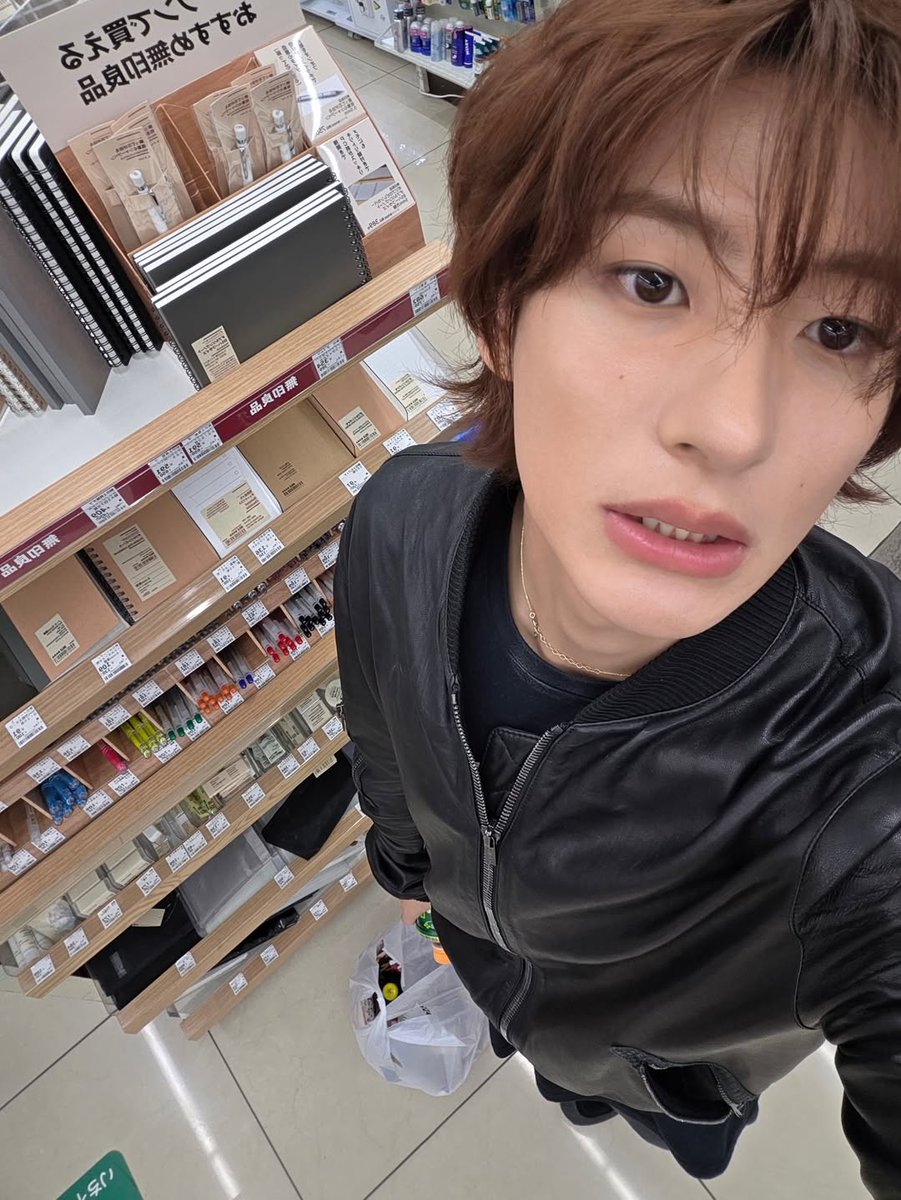 riize archive tweet media