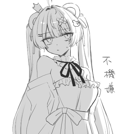 かざり tweet media