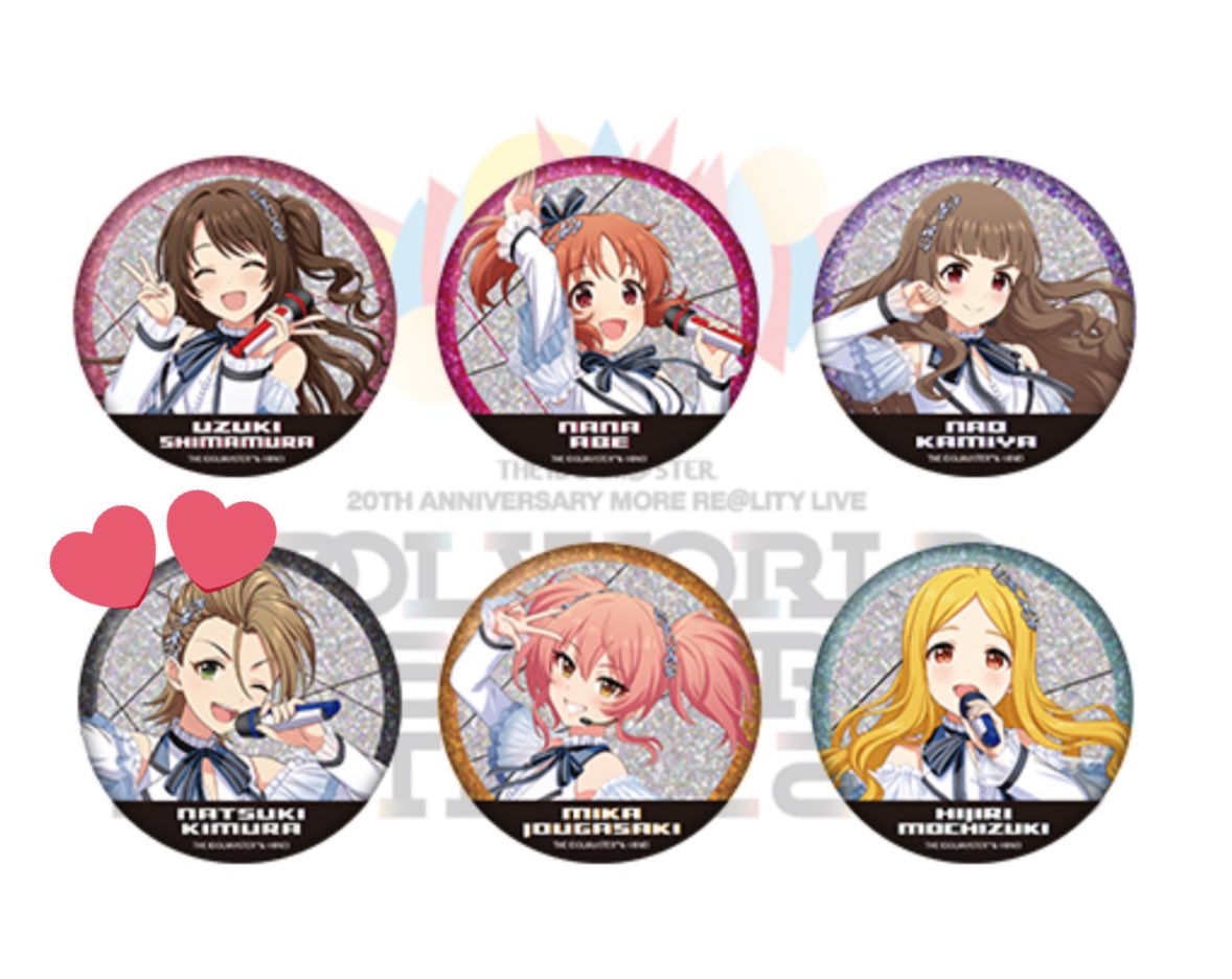 R (取引垢) tweet media