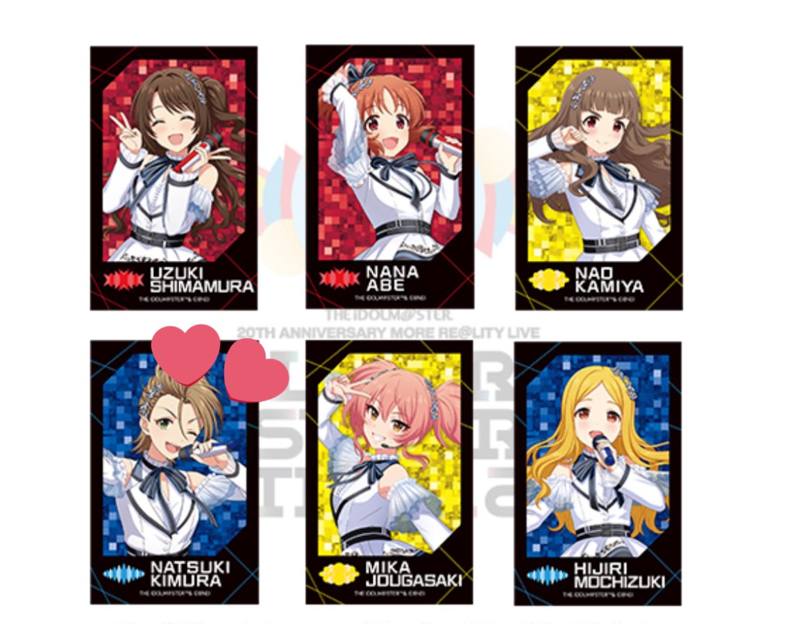 R (取引垢) tweet media