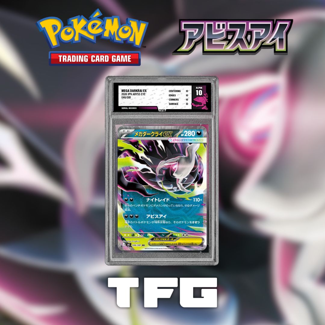 treefroggrading's tweet photo. Mega Darkrai ex is hitting the TCG this May in Japan in the upcoming Abyss Eye set and will be releasing in the UK in July as part of the Pitch Black set.

#Pokemon #PokemonCommunity #TCG #TCGCommunity #AbyssEye https://t.co/6WMHTvc1ba
