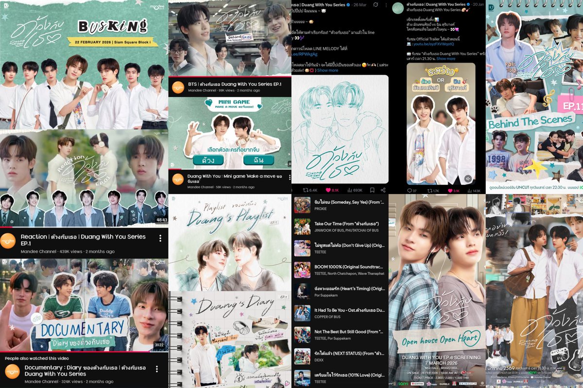 kat ๋࣭⭑ֶ nong luk est ⋅˚♬ dwy era~🎨🎧 ⋅₊‧ tweet media