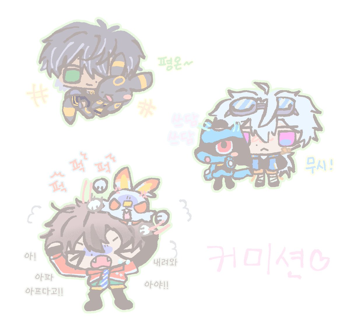 moominglion's tweet photo. 같은페어를 여러번 신청해 주셔서 재밌게 작업했습니다ㅎㅎ https://t.co/io6cTv2RO3