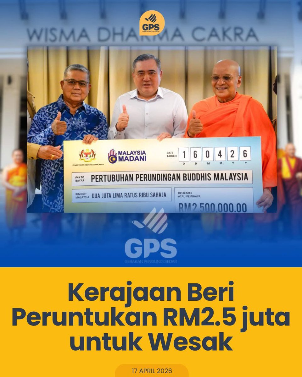 Dark Lord 👑 tweet media