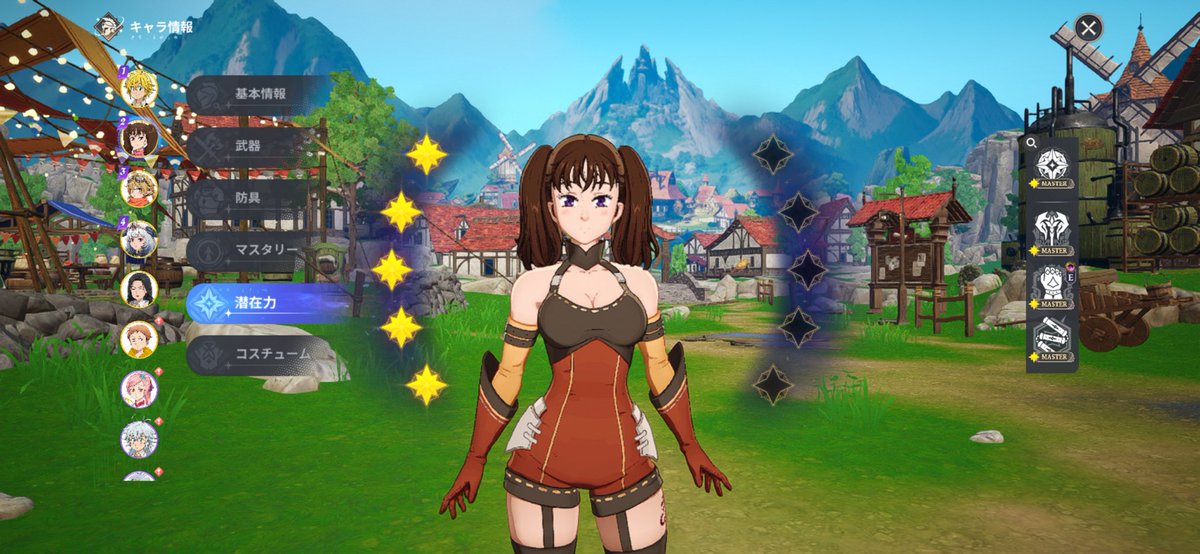 にょまれ tweet media