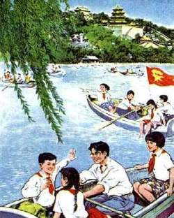 An Chow🇨🇳🇨🇳🇨🇳 tweet media