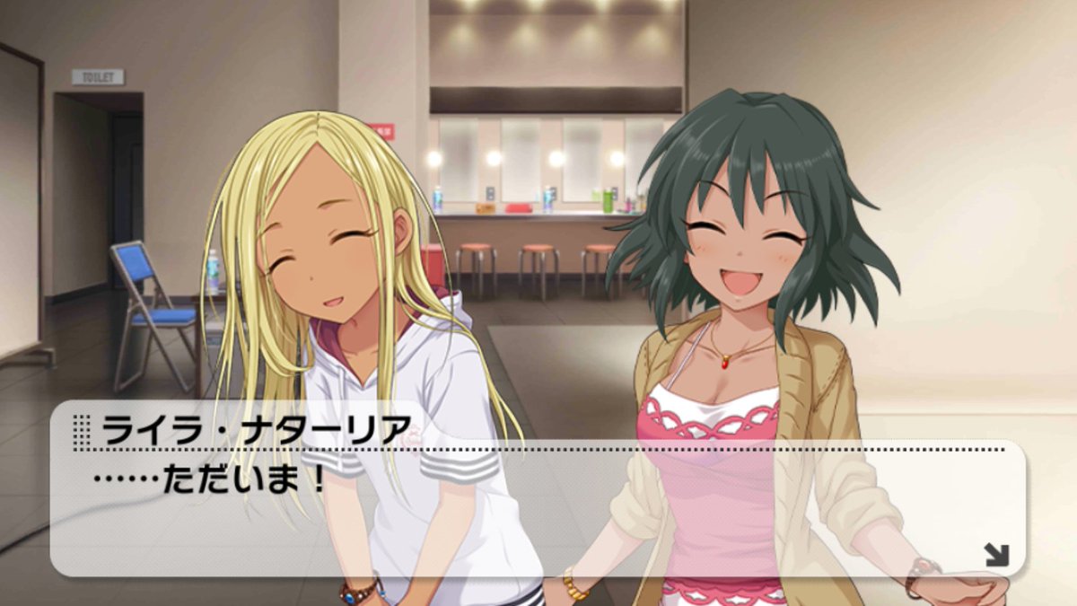 にどすけ tweet media