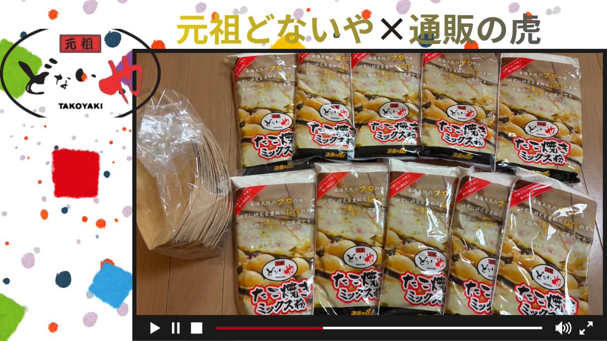 いが🐈ぱぱ⚽🐟🌊🌞 tweet media