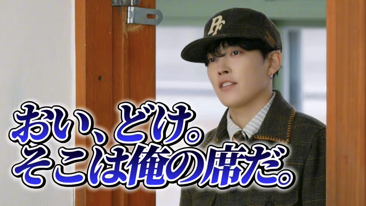 ATEEZの切れ味抜群テロップが神