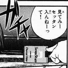 たつき tweet media