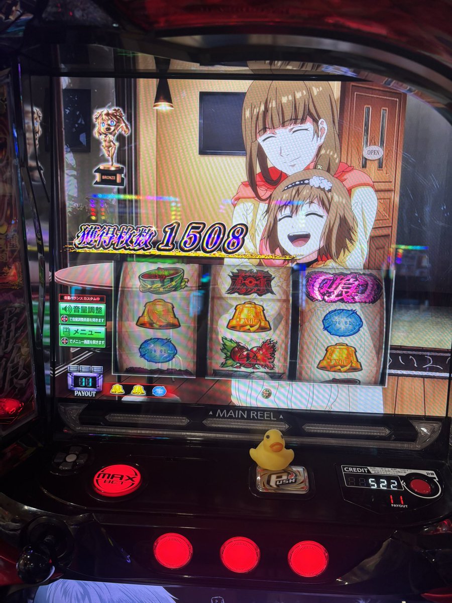 ぱちニートにの🚨 tweet media