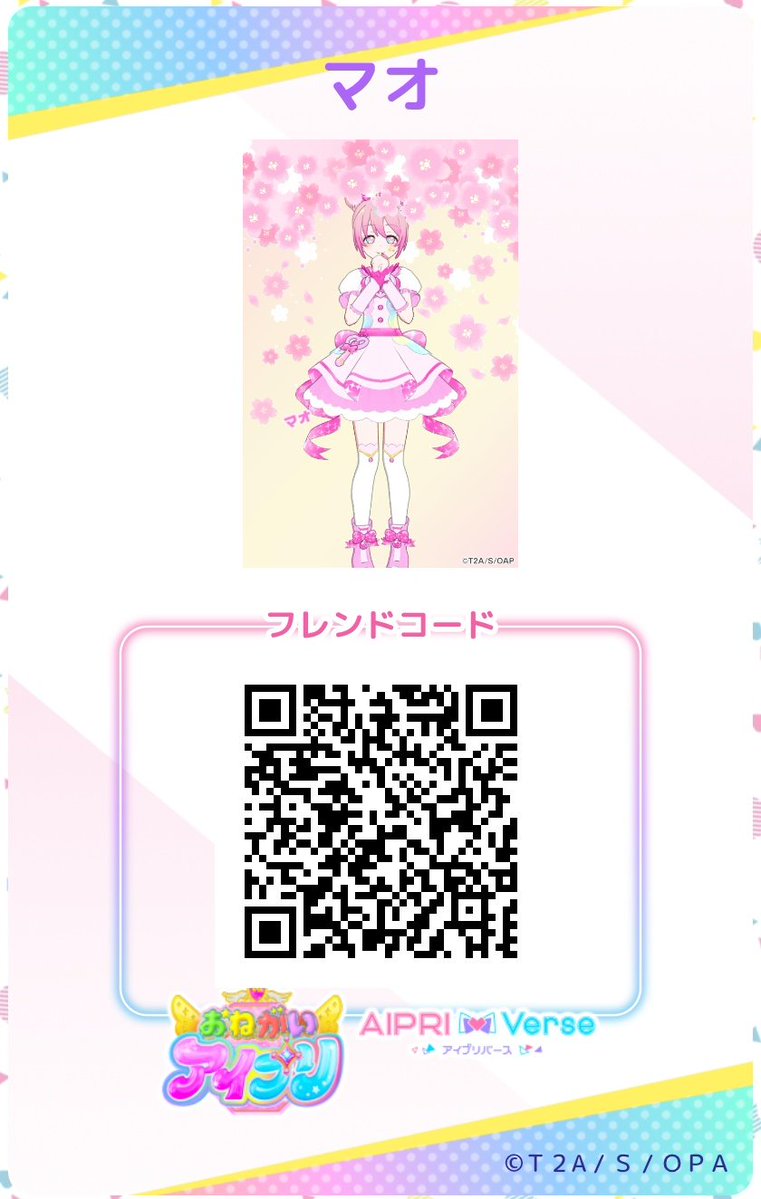 うおやま tweet media