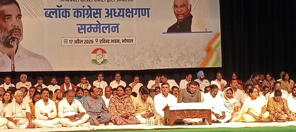 Ajay Singh tweet media