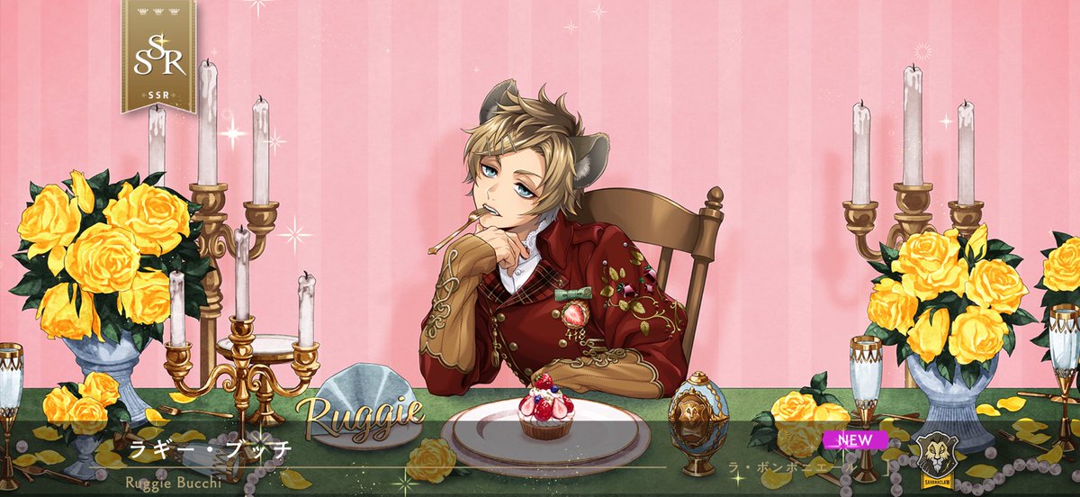 みくる。 tweet media