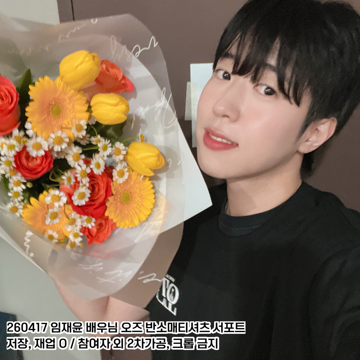 쏘🍀 tweet media