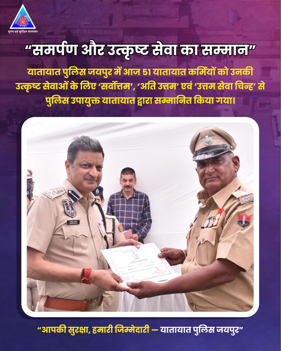 Traffic Police Jaipur tweet media