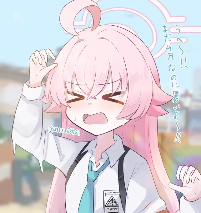 先週暑すぎて描いた
