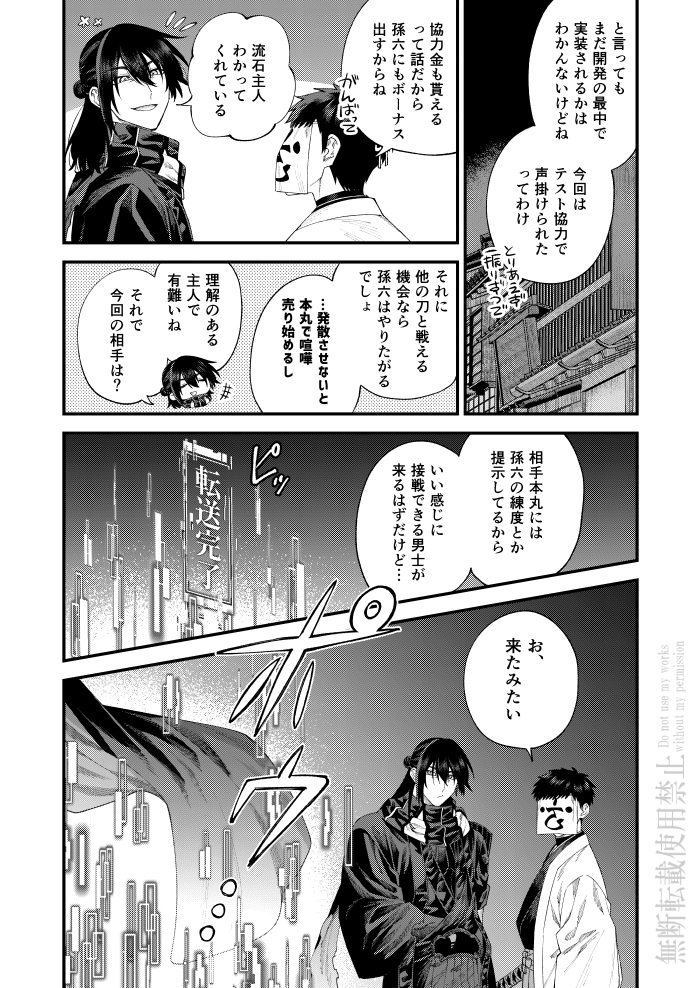 (2/5) 
