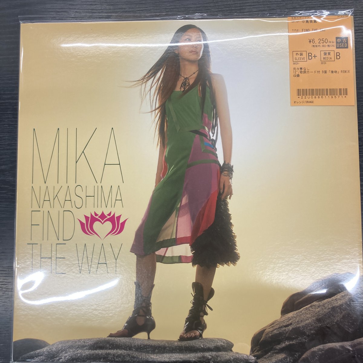 ディスクユニオン浦和店 tweet media