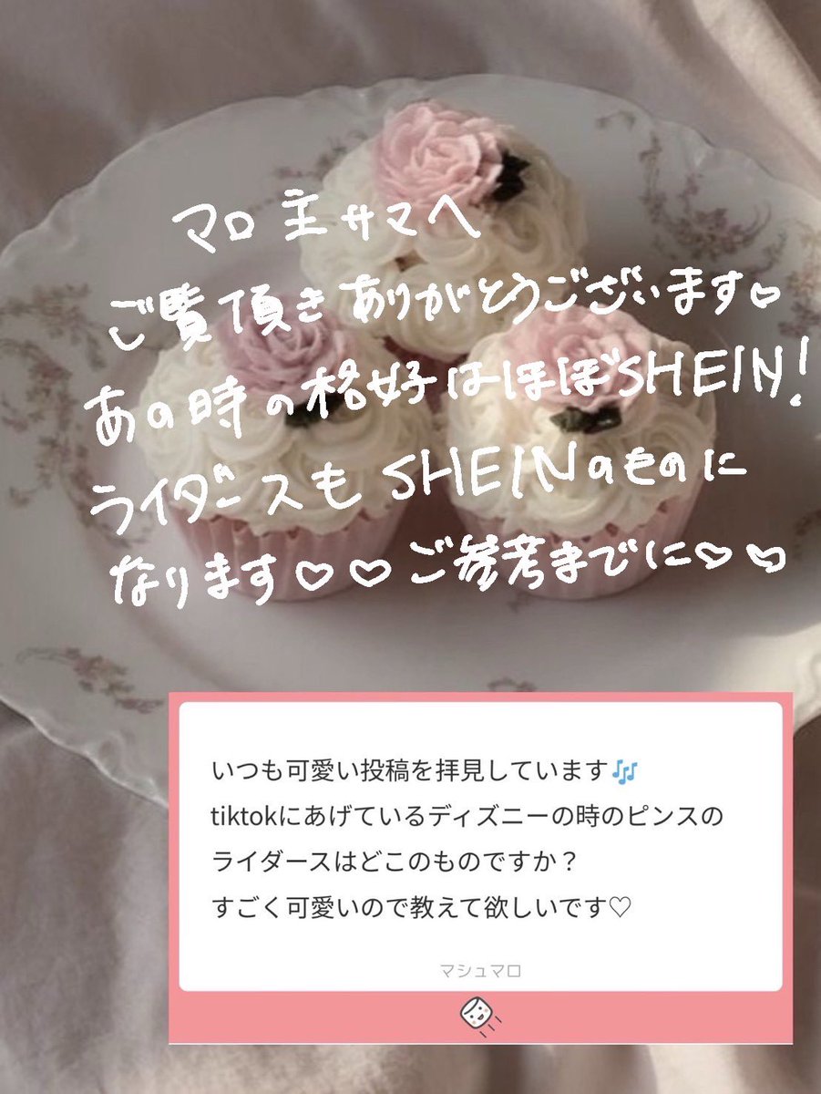 二律背反 tweet media