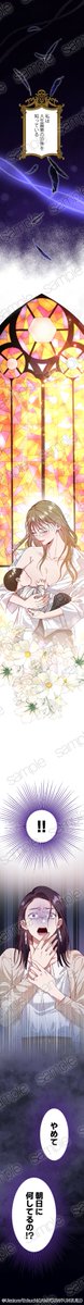 JAMTOON STUDIO tweet media