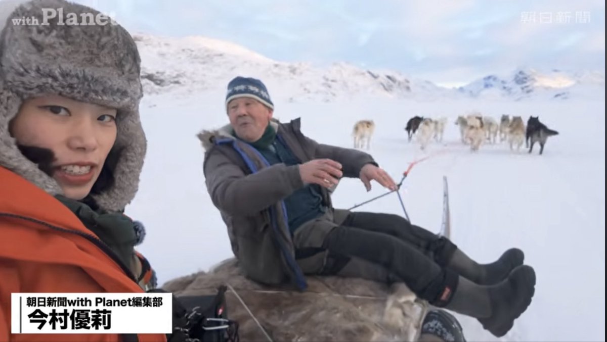 Kaoru Toyama 外山薫 tweet media