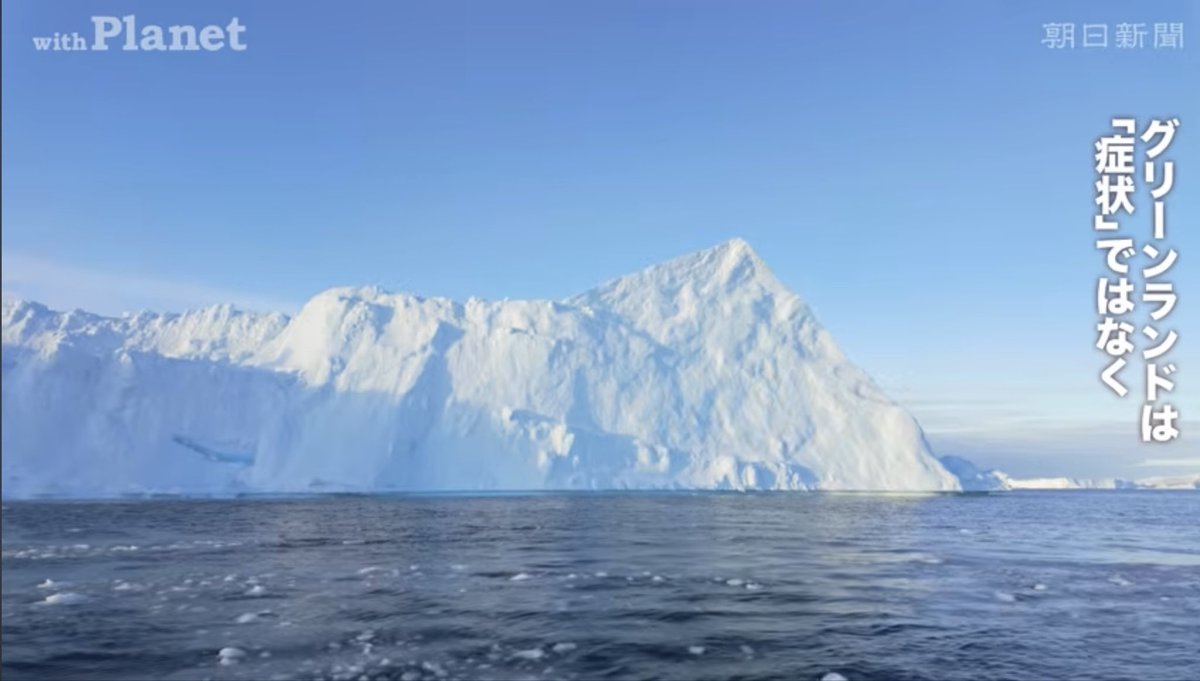 Kaoru Toyama 外山薫 tweet media