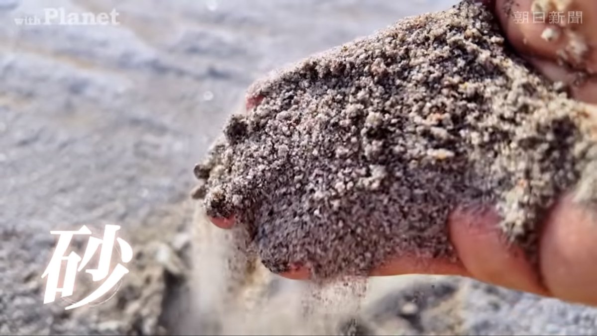 Kaoru Toyama 外山薫 tweet media