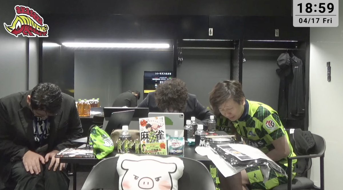 赤坂ドリブンズ tweet media