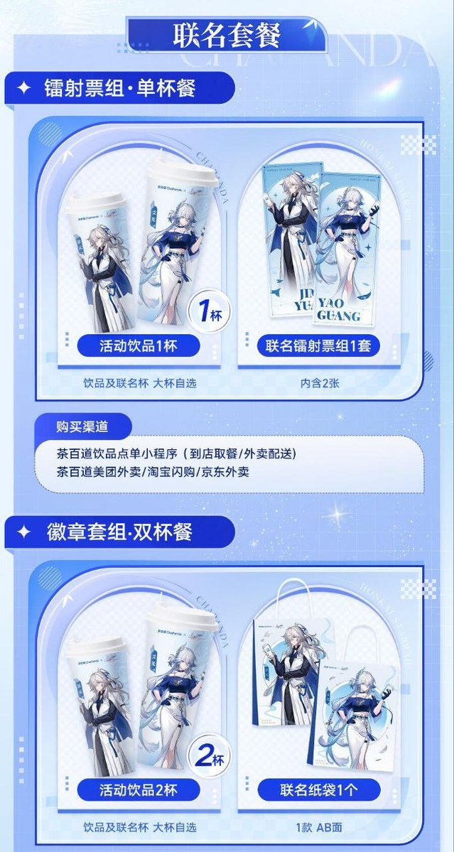 세종 리크스 tweet media