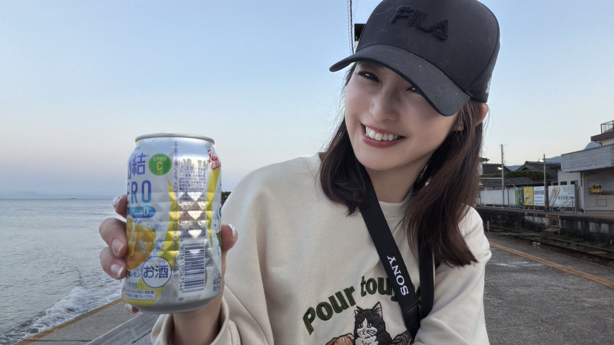 伊藤桃🍑🐱最長片道切符達成‼️ tweet media