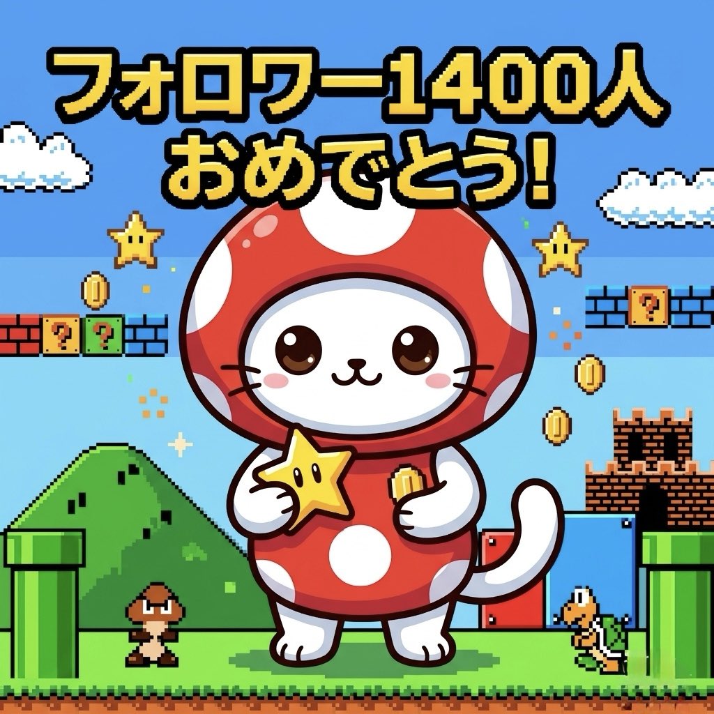 ぐると tweet media