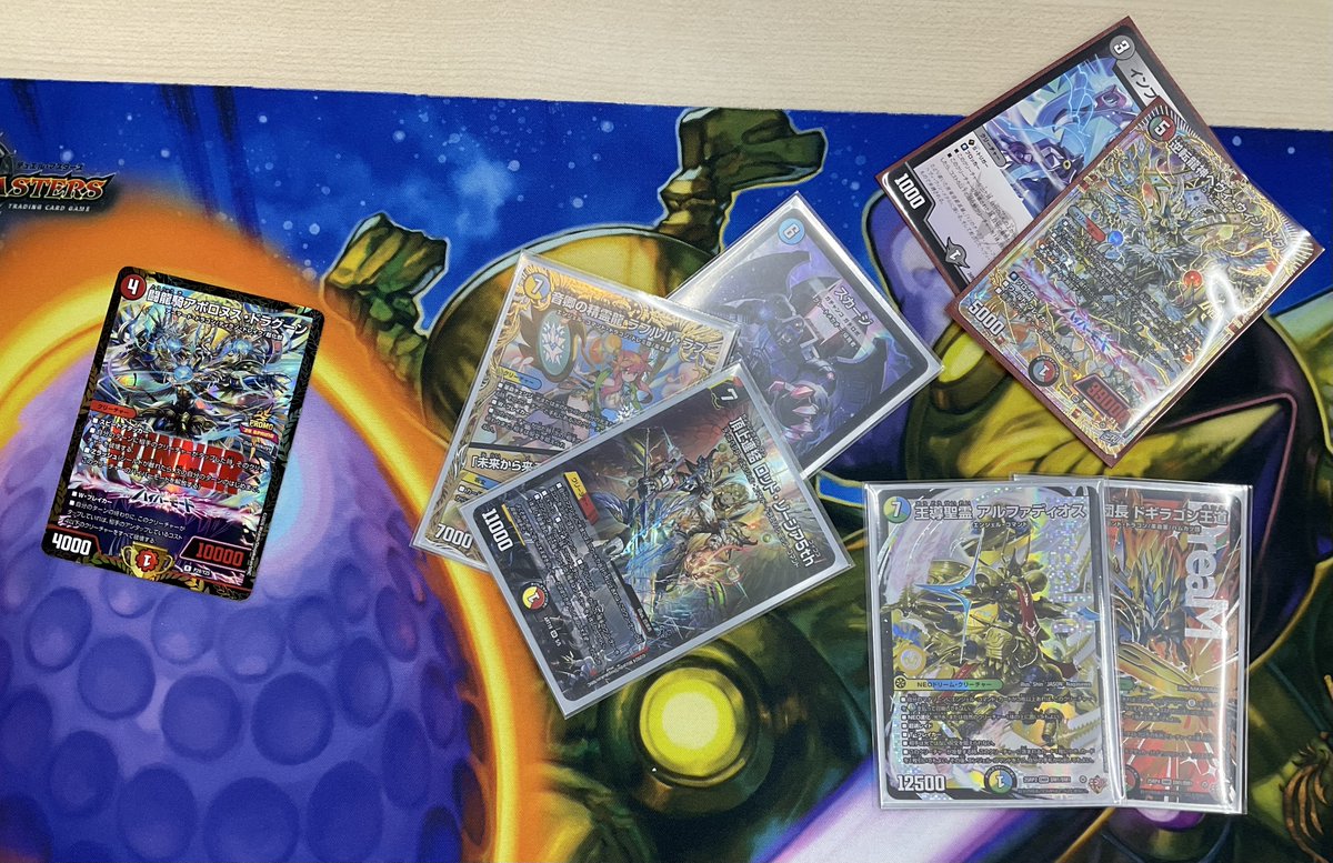 カードラボ岐阜店@買取強化中 tweet media