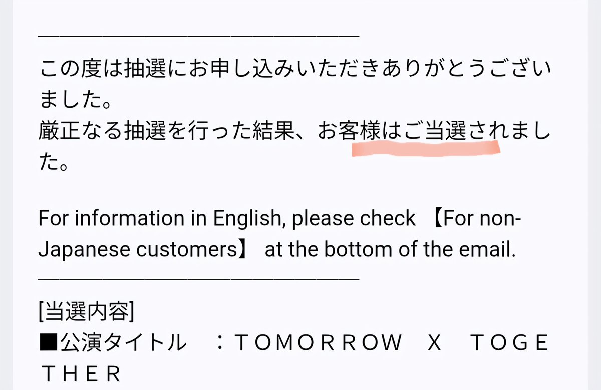 meg🐰🐧黄昏 tweet media