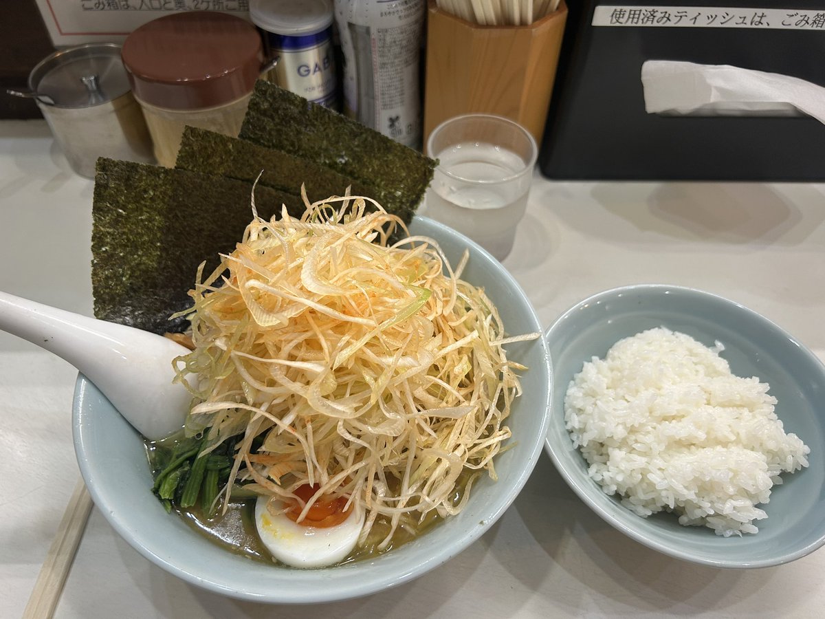 FoolLady tweet media