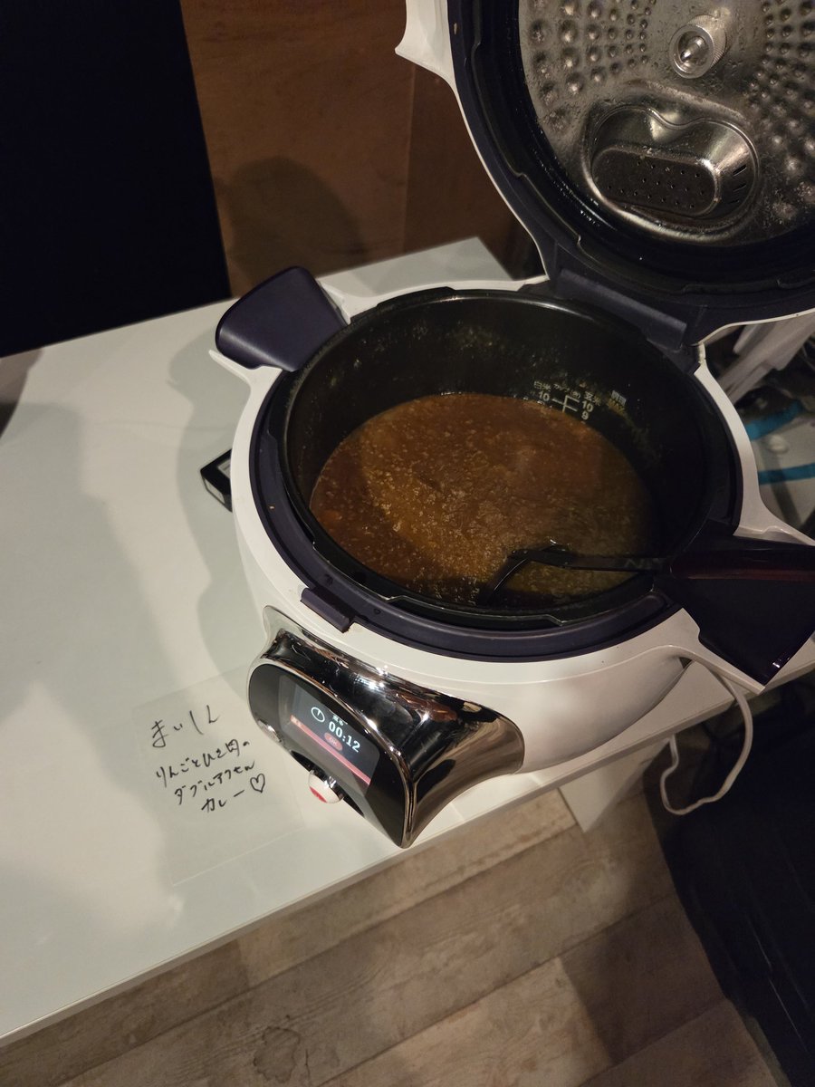 らいすこあ tweet media