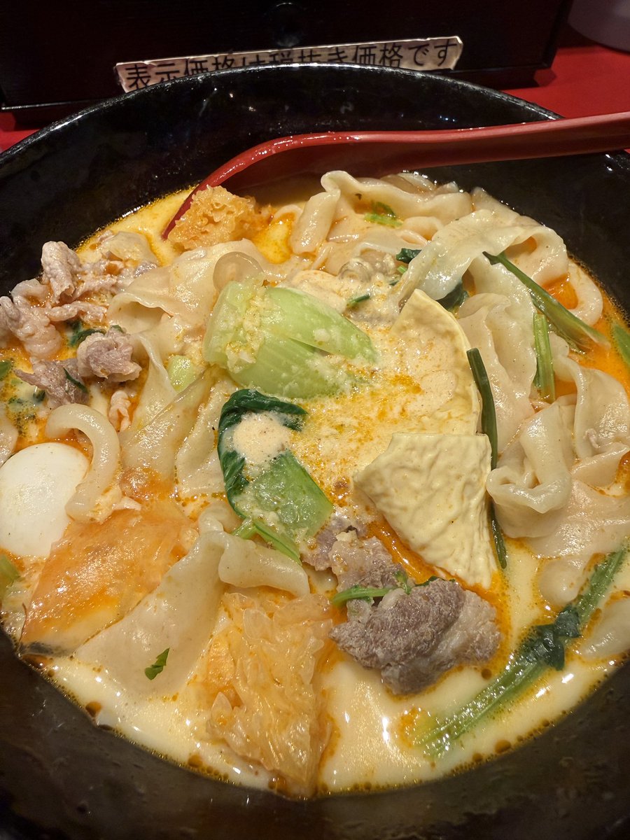 かむろ tweet media