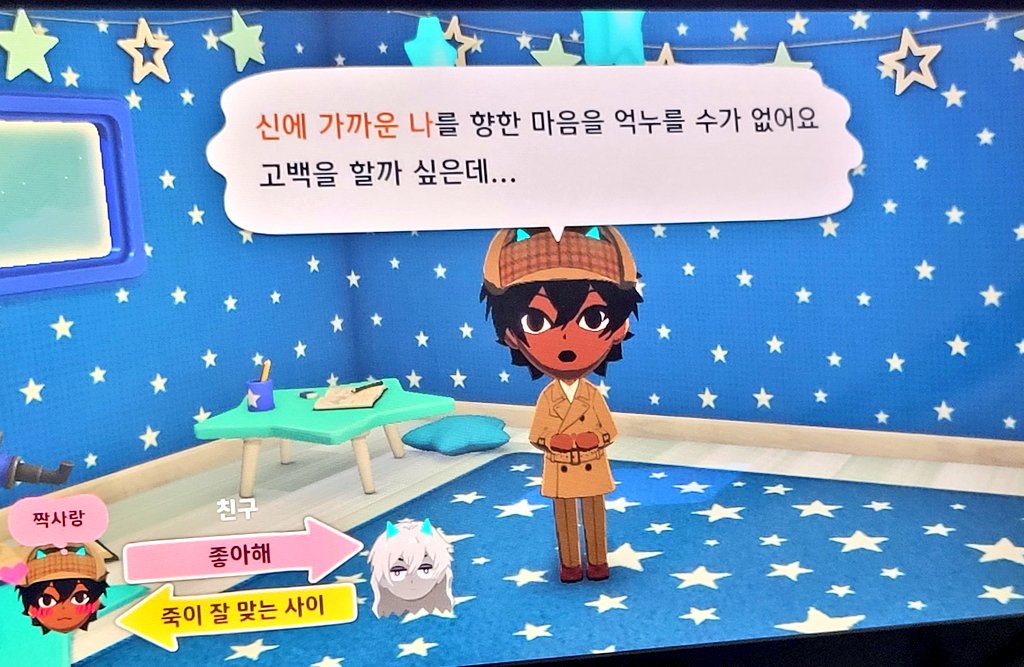 Pani⚡(43/66) tweet media