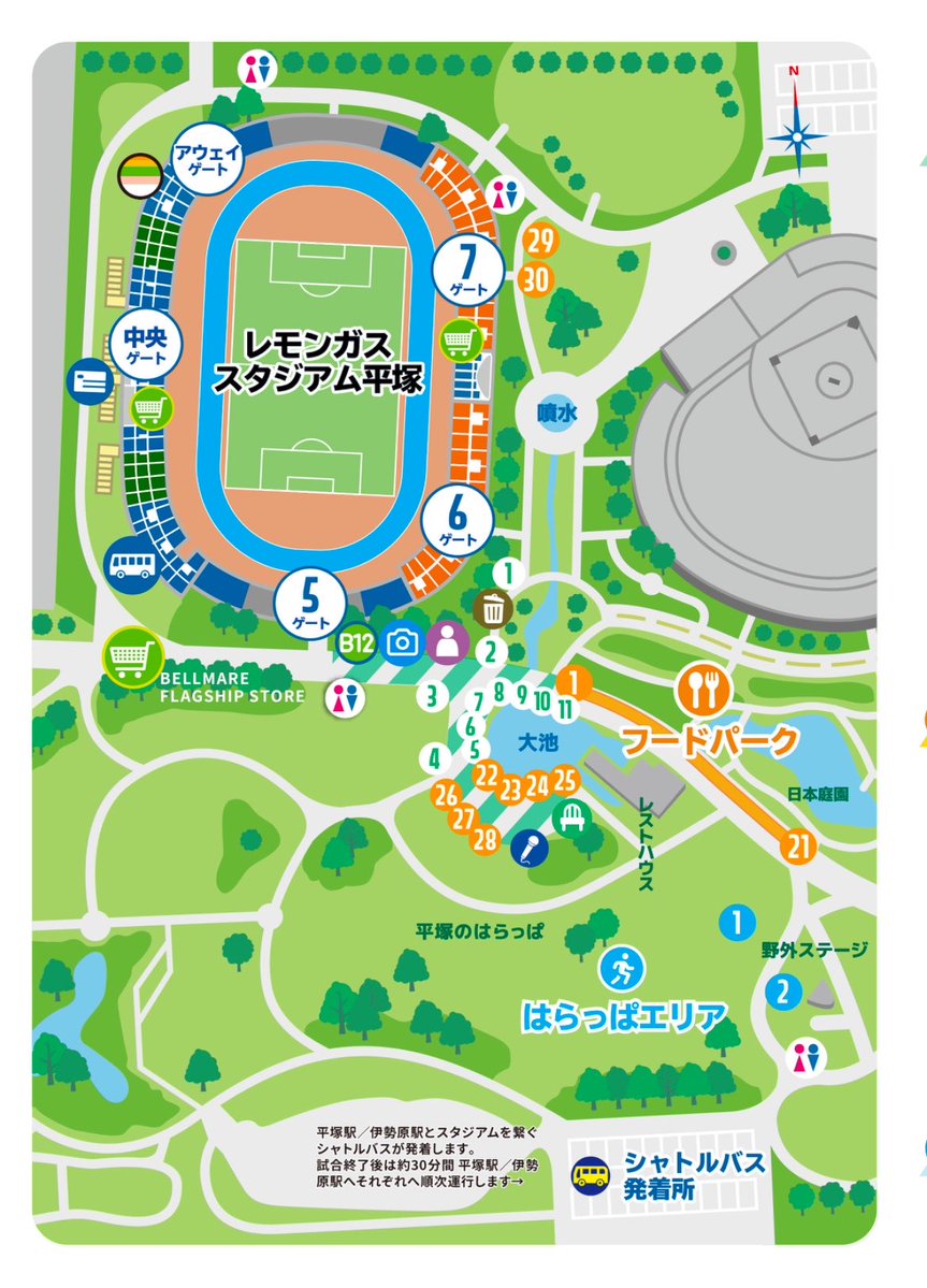 #bellmare 4/18群馬戦
フットサルクラブブース出店のお知らせ📢　
🔗bellmare.co.jp/391759

明日は🏟️レモンガススタジアム平塚で
フットサルクラブブース出店📣
シーズン応援感謝ガラポン&amp;オフィシャルウエア大放出まつり第二弾🔔
前回はなかったウエアもたっぷり⁉️
地図上6番でお待ちしています📍